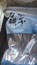 方家鋪子 中華老字號 精選海帶頭250g  海帶根部30cm 特厚葉片 涼拌煲湯 曬單實拍圖