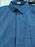 恒源祥棉麻長(cháng)袖襯衫男士高端亞麻大碼免燙襯衣中老年父親男裝秋裝上衣服 藍色 8812有口袋 3XL 185碼【建議175-190斤】 曬單實(shí)拍圖