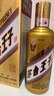 真麗斯（Genlese） 真麗斯洗面奶氨基酸潔面慕斯?jié)嶎伱蹏浨鍧嵄?補(bǔ)水噴霧300ml 曬單實(shí)拍圖