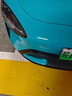 弗炫小米SU7汽車(chē)專(zhuān)用補漆筆車(chē)漆劃痕修復神器海灣藍剮蹭修補點(diǎn)漆筆 曬單實(shí)拍圖