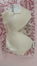 古今（GUJIN）軟支撐小胸聚攏內(nèi)衣女提拉文胸防下垂無痕無鋼圈性感胸罩香檳L 曬單實(shí)拍圖