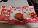光茂上海冷面澆頭組合原和平飯店總廚推薦麻將拌面條金獎255g/包 冷面3+辣肉丁1+辣醬1+素雞1 曬單實拍圖