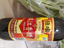 恒順鎮(zhèn)江香醋500ml 曬單實(shí)拍圖