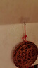 孔儒軒純桃木新年福字?jǐn)[件實木客廳中國結(jié)掛件喬遷書房四季平安納福禮品 20厘米桃木福字五福臨門掛件 曬單實拍圖