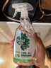 滴露（Dettol）家居廚房清潔除菌噴霧500ml冰箱清潔劑除菌去油污李斯特菌青蘋 曬單實拍圖