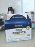 合生元（BIOSTIME）m16v白金版益生菌 敏敏救星200億活菌 36袋 曬單實拍圖