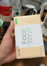 潔柔抽紙粉Face軟抽3層24包可濕水面巾紙家庭用紙擦手紙餐巾紙衛(wèi)生紙 3層 100抽*24包 整箱裝 曬單實拍圖