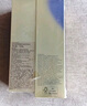 資生堂（Shiseido）第二代悅薇清爽水乳套裝水150ml+乳100ml美白淡斑抗老情人節(jié)禮物 曬單實拍圖