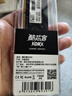 酷芯客筆記本 內(nèi)存條 ddr4 3200MHz 32G 16G 8G高頻兼容內(nèi)存升級 輕薄本擴容條 游戲 辦公 NAS通用強推薦 32G 3200 筆記本條｜高頻不卡頓 多任務(wù)絲滑 曬單實拍圖