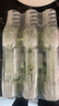 李施德林(Listerine) 漱口水 綠茶精華防蛀防護(hù)溫和清新口氣 500mL*3 曬單實(shí)拍圖