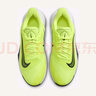 耐克（NIKE）男子 籃球鞋 PRECISION VII運(yùn)動(dòng)鞋F(xiàn)N4322-700 青黃 42  曬單實(shí)拍圖