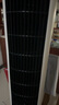 海爾（Haier）家用水冷塔扇加濕冷風(fēng)機(jī)制冷神器移動(dòng)小空調(diào)扇節(jié)能無(wú)葉塔扇香薰冷風(fēng)扇 機(jī)械款HFZ-J8625A 曬單實(shí)拍圖