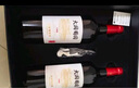 長城 耀世經(jīng)典 干紅葡萄酒 750ml*2瓶 雙支禮盒含酒具四件套 中糧出品 曬單實(shí)拍圖