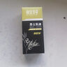 相宜本草男士乳液清爽保濕乳液男士護膚品清爽補水保濕 120g1瓶 曬單實拍圖