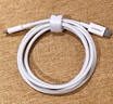 品勝蘋(píng)果數(shù)據(jù)線PD30w快充充電線Type-C適用iPhone14pro/13/12手機(jī)iPad車載USB-C充電器線to Lightning 曬單實(shí)拍圖