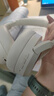 iKF King Pro2.0主動(dòng)降噪頭戴式藍(lán)牙耳機(jī)無(wú)線金標(biāo)音質(zhì)三角洲電競(jìng)有線游戲無(wú)畏契約低延遲學(xué)生運(yùn)動(dòng)音樂 曬單實(shí)拍圖