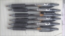 齊心大容量商務(wù)簽字筆 12支/盒 GP317 GP317黑 12支裝 0.7mm 曬單實拍圖