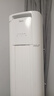 美的空調(diào) 3匹 酷省電Pro 家電國家補(bǔ)貼 新一級能效 客廳空調(diào)省電變頻 空調(diào)柜機(jī)立式 KFR-72LW/N8KS1-1P 曬單實(shí)拍圖