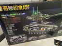 啟蒙積木拼裝玩具高難度大型軍事坦克模型男孩生日禮物 99A坦克23014 曬單實(shí)拍圖