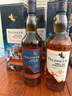 泰斯卡（Talisker）10年 蘇格蘭單一麥芽威士忌 洋酒 700ml 斯凱島產區(qū) 曬單實拍圖