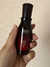 相宜本草紅景天煥白精華液40g【買一送一】美白提亮抗氧化【效期26年8月】 曬單實拍圖