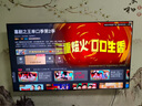 海信電視小墨E5Q Pro 75英寸超畫質(zhì)U+Mini LED 信芯芯片 墨晶屏300Hz 75E5Q-PRO E5NPRO+升級(jí)國家補(bǔ)貼 曬單實(shí)拍圖