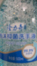 隆力奇洋甘菊抑菌泡沫洗手液易清洗雙手大瓶裝500ml*2+補充裝500ml*4 曬單實拍圖