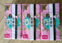 樂而雅花王【老爸抽檢】零觸感超絲薄日用衛(wèi)生巾25cm30片姨媽巾國產(chǎn)囤貨 曬單實(shí)拍圖