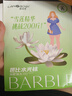 妙可資絲襪女夏季超薄款大碼光腿神器防勾絲打底襪肉色連褲襪胖mm200斤 【新升級(jí)】光腿膚（2條裝） 3XL 加大180斤以內(nèi)穿 曬單實(shí)拍圖