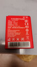 B9010鋰電池適用隨身wifi電池無(wú)線(xiàn)網(wǎng)HDS505060 MG906 515060AR 4G 【4200毫安】1塊電池 只符合電池尺寸：63*50*5毫米用 曬單實(shí)拍圖