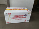 伊利金領(lǐng)冠珍護【消化吸收】兒童A2奶粉4段(3-6歲)800g*6整箱裝 曬單實拍圖