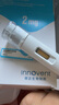 [信爾美]瑪仕度肽注射液 0.5ml:2mg*2支 1盒裝 瑪仕度肽官方正品掛號(hào)拿藥預(yù)約服務(wù) 曬單實(shí)拍圖