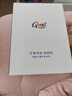 Gmt for kids書包小學(xué)生兒童大容量禮物超輕護(hù)脊減負(fù)1-4年級(jí)男女星光人魚Light 曬單實(shí)拍圖