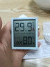 得力溫濕度計電子室內溫濕度表室內外掛壁辦公家用室內兒童水溫計溫濕度表電子溫濕度計 【輕薄高清屏】時(shí)間+體感-藍色 曬單實(shí)拍圖