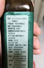 One's Member 特級(jí)初榨橄欖油 0反式 1L 食用油西班牙進(jìn)口原油 曬單實(shí)拍圖