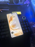 榮耀（HONOR）300 Pro 單反級雅顧人像綠洲護眼屏【國家補貼15%】第三代驍龍8  5G AI 新款 拍照手機 星光沙 16GB+512GB 官方標配 曬單實拍圖