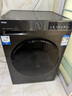 海爾（Haier）【新品】滾筒洗衣機(jī)帶烘干全自動(dòng)滾筒洗烘一體機(jī)10公斤家用大容量一級(jí)能效以舊換新 家電國(guó)家補(bǔ)貼 507S洗烘+1.1洗凈比+防生銹除菌螨+六維減震 曬單實(shí)拍圖