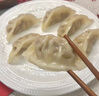 皇家小虎豬肉玉米蒸煎餃4斤/約100個 速凍餃子速食早餐煎餃半成品源頭直發(fā) 曬單實拍圖