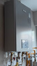 林內(nèi)（Rinnai）【鯨噸噸虎鯨】20L大升數(shù)燃?xì)鉄崴?【家電國(guó)家補(bǔ)貼15%】全量水伺服恒溫 20GD72（JSQ40-GD72） 曬單實(shí)拍圖