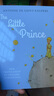 The Little Prince 英文原版 小王子 小說插畫版 法國兒童文學名著經(jīng)典童話故事 曬單實拍圖