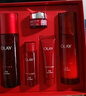 玉蘭油（OLAY）大紅瓶水乳液保濕抗皺緊致抗衰老化妝品護(hù)膚品套裝禮盒生日禮物 曬單實(shí)拍圖