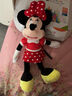 迪士尼毛絨玩具米老鼠情侶禮物公仔結婚娃娃玩偶女孩生日情人節520禮物 米妮【經(jīng)典款】 官方正版授權送女友閨蜜節日禮物 曬單實(shí)拍圖