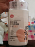 嬉皮狗 比熊專用狗狗沐浴露寵物香波浴液成幼犬通用除味洗澡液 500ml 曬單實拍圖
