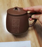 洛湘高端紫砂杯純手工邵軍亞紫砂茶杯大容量辦公蓋杯茶水分離高端送禮 君臨石瓢杯(五件套禮盒裝) 400mL(不含)-600mL(含) 曬單實拍圖