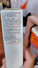 雅漾（Avene）高光亮采保濕水200ml 補(bǔ)水提亮敏肌護(hù)膚爽膚水化妝水柔膚水禮物 曬單實(shí)拍圖