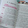 【老師推薦】童年六年級必讀小英雄雨來課外書快樂讀書吧 六年級上冊愛的教育正版童年高爾基語文書兒童名著 【3本】全套六上必讀 曬單實拍圖