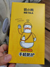 奶小鴨 適用華為nova8pro手機(jī)殼 nova8pro保護(hù)套全包軟殼硅膠男女款時(shí)尚超薄防摔 華為nova8pro【優(yōu)雅黑】鏡頭全包 曬單實(shí)拍圖