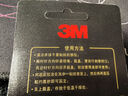 3M 膠水快干膠 玻璃陶瓷木材金屬塑料橡膠粘合速干膠水 透明啫喱快干膠 AD119 曬單實拍圖