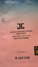 捷俊(JAYJUN )水光櫻花三部曲面膜25ml 10片/盒 男女通用生日禮物  曬單實(shí)拍圖
