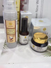賓那拉【官方正品】原裝進口抗皺緊致肌底液+椰子油+面霜組合清爽易吸收 肌底液+椰子油+面霜組合 曬單實拍圖